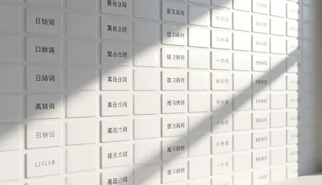 AL提示词100个的选型与使用建议