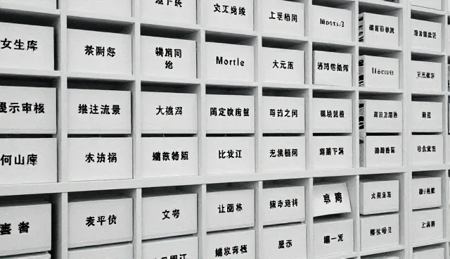 美女成品提示词大全的适用条件与选择依据
