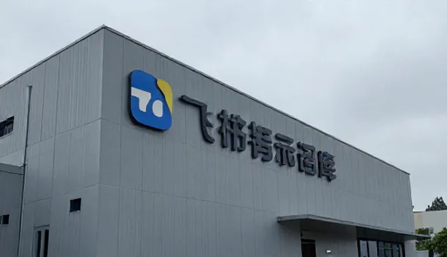 UI设计提示词选型建议:5个检查要点与实战应用