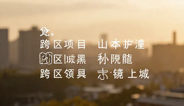 minimaxh3提示词生成器：安全审核的关键作用分析