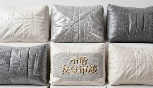 提示词安全审核的适用条件与常见误解