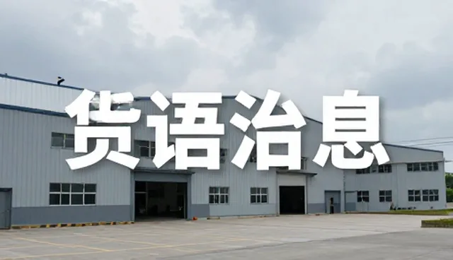 提示词优化工具:适用场景与限制分析
