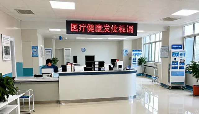 菜谱生成提示词检查要点及性能分析