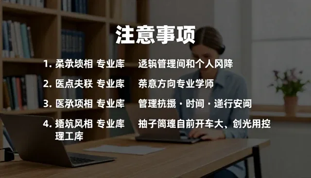 ai提示词一览表图片选型与使用建议