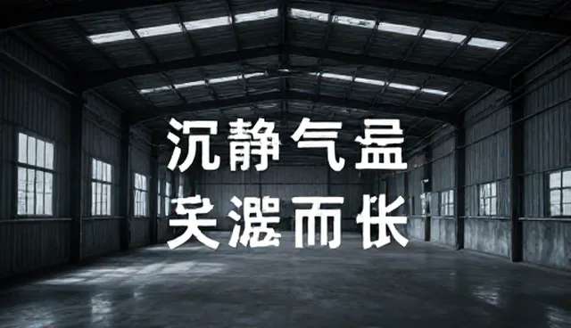 房产合同提示词使用场景及优化方向