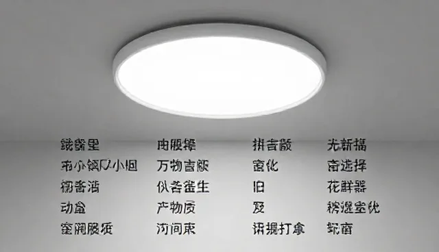图片转高清网站适用条件及提示词分类整理要点