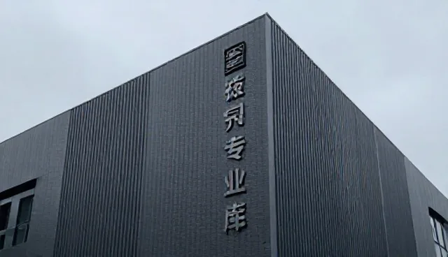 ai提示词大全素材百度网盘资源对内容创作的影响